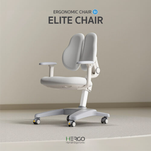 ELITE CHAIR