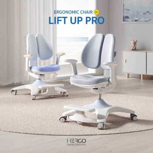 LIFT UP PRO